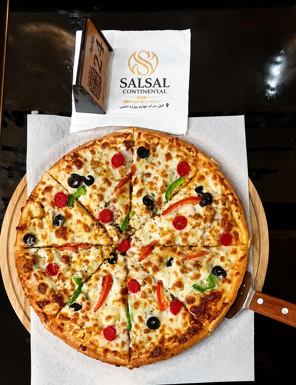Salsal Special Pizza