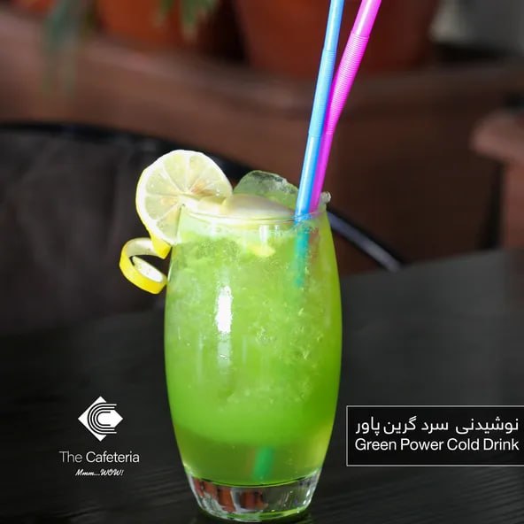 Green Power
