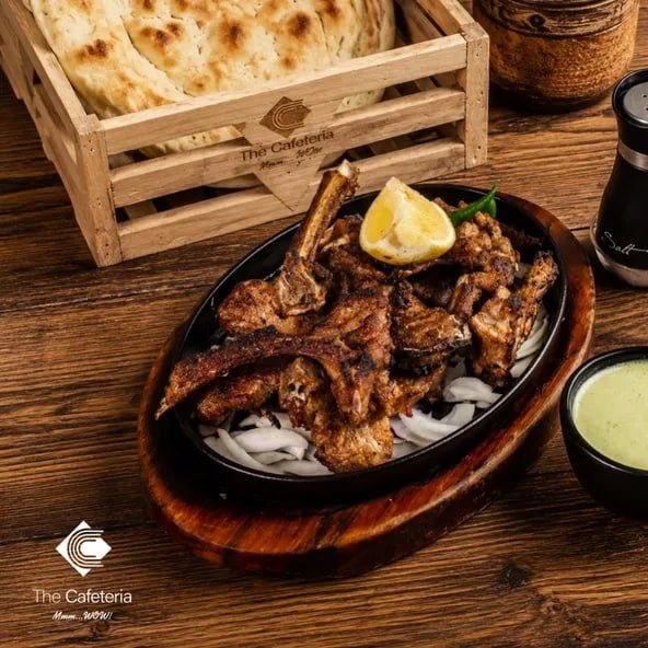 Afghani Lamb Chop Steak