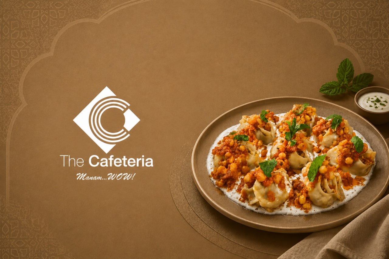 Cafeteria lise maryam