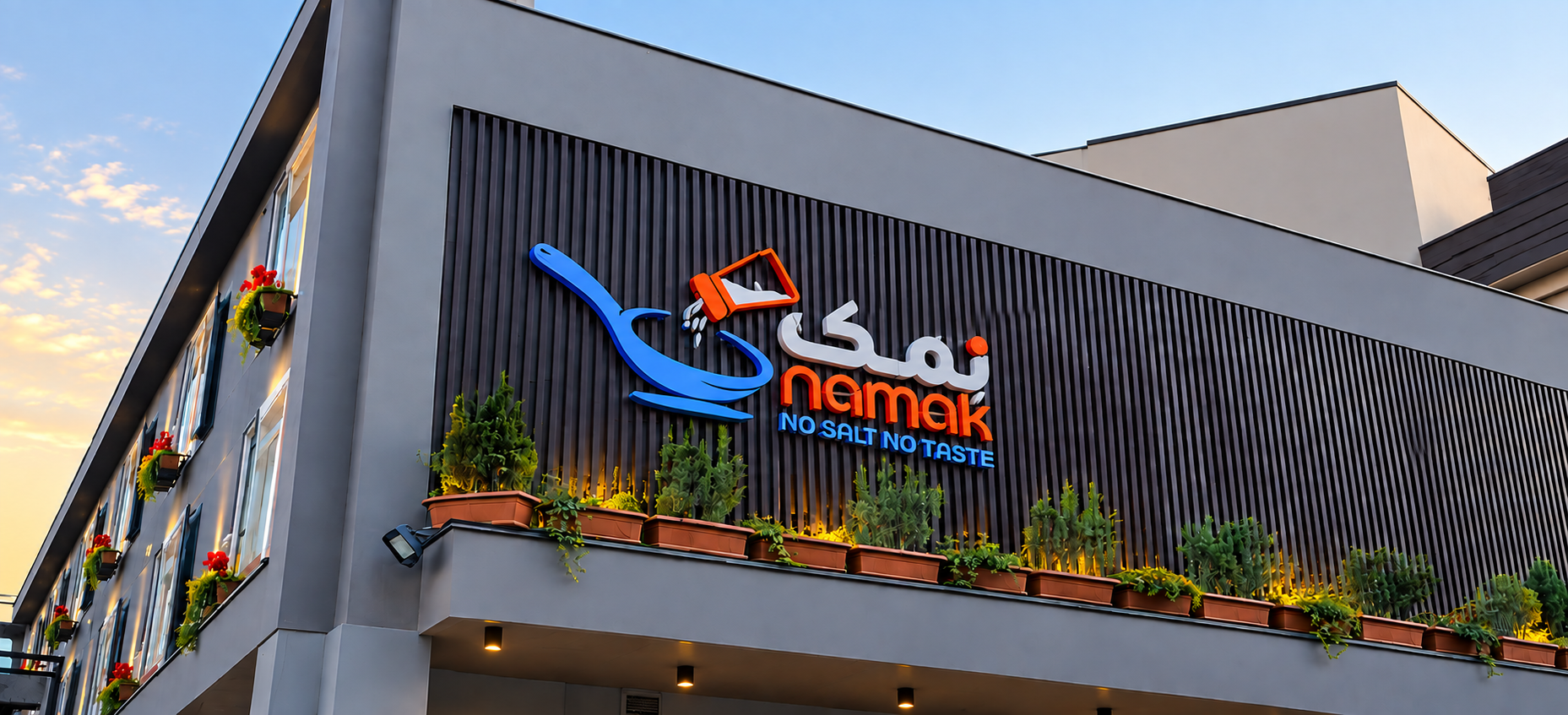 Namak Restaurant