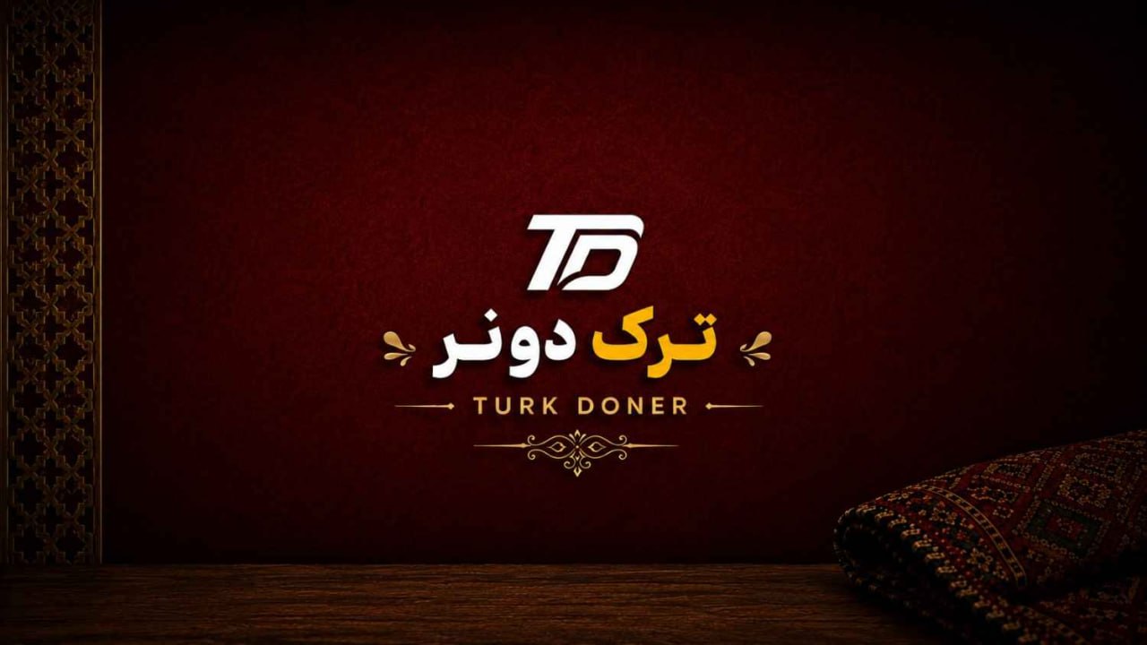 Turk Doner