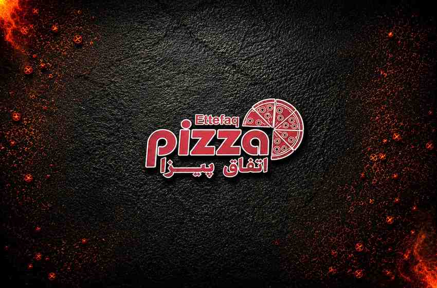 ettefaq pizza